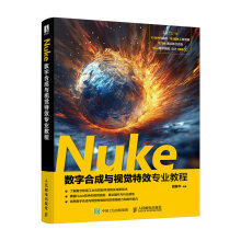 Nuke(sh)ֺϳcҕXЧI(y)̳