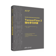 TensorFlow2Wփ