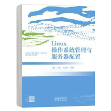 Linuxϵy(tng)c(w)