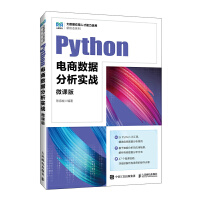 Python̔(zhn)