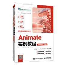 Animate(sh)̳̣ӻȫ΢n棩Animate 2020