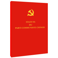 Statuts du Parti Communiste Chinois