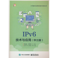 IPv6gc