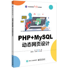 PHP+MySQLӑB(ti)W(wng)O(sh)Ӌ