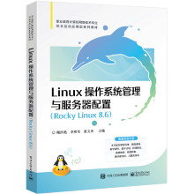 Linux ϵy(tng)c(w)ãRocky Linux 8.6