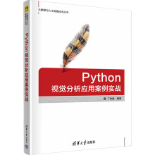 PythonҕXð(zhn)