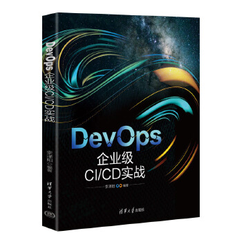 DevOps: I(y)(j)CI/CD(sh)(zhn)