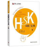 HSK~R