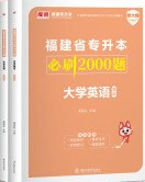 ʡ(zhun)ˢ2000},