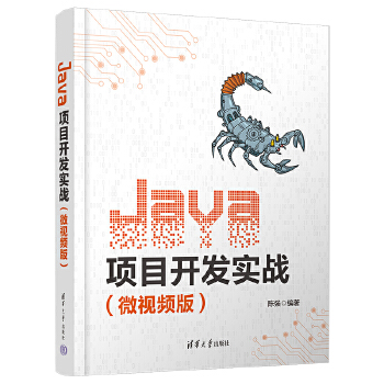  Java(xing)Ŀ_l(f)(sh)(zhn)΢ҕl棩