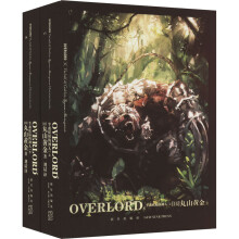  OVERLORD.8ɭˣ£