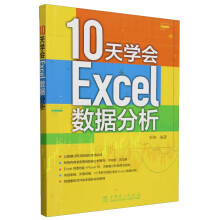  10W(xu)Excel(sh)(j)