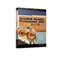 Autodesk Inventor Professional 2024İT(mn)ͨ