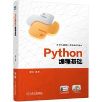 Python̻A(ch)