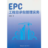 EPC̿а팍(w)