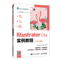 Illustrator CS6(sh)̳