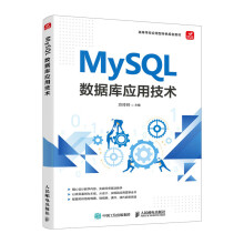 MySQL (sh)(j)(k)(yng)üg(sh)