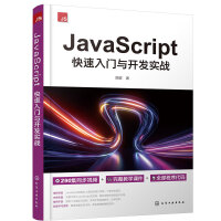 JavaScriptTc_(ki)l(f)(sh)(zhn)