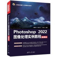 Photoshop 2022D̎팍(sh)̳(΢n)