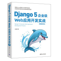 Django 5I(y)Web(yng)_l(f)(zhn)ҕľW(xu)棩