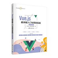 Vue.jsԔTcĿ(zhn)΢nҕl棩