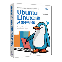 Ubuntu Linux\(yn)S_ʼW(xu)