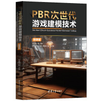 PBRΑģg(sh)3ds Max+ZBrush+Substance Painter+Marmoset Toolbag)(΢n棩