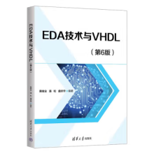 EDAgcVHDL6棩