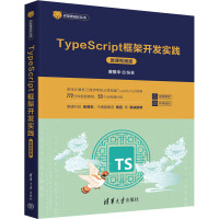 TypeScript_(ki)l(f)(sh)`΢nҕl棩