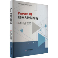 Power BIؔմ󔵓