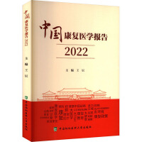  Ї(f)t(y)W(xu)棨2022