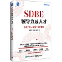 SDBEI(lng)(do)˲ţһһ´