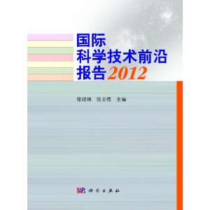 HƌW(xu)g(sh)ǰ؈2012