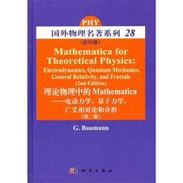 ՓеMathematica---늄(dng)W(xu)W(xu)Vx(du)Փͷ