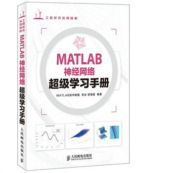 MATLAB(jng)W(wng)j(lu)W(xu)(x)փ