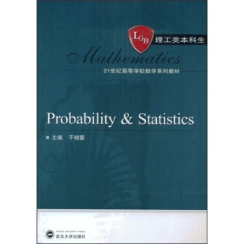 Probability & StatisticsՓc(sh)y(tng)Ӌ(j)