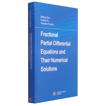 Fractional Partial Differential Equations and their Numerical Solutions