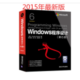 WindowsO(sh)Ӌ