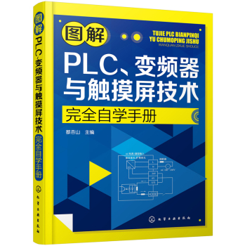 DPLC׃lc|gȫԌWփ