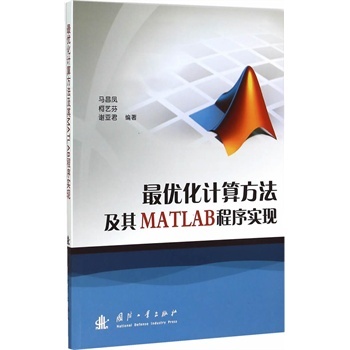 (yu)Ӌ㷽MATLAB?q)F(xin)