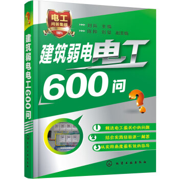 늹600(wn)