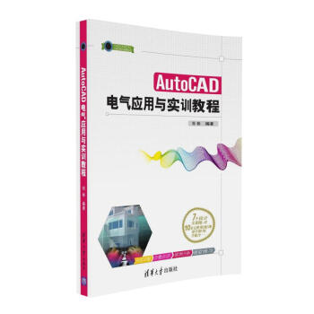 AutoCAD늚⑪cӖ̳̣CAD/CAM/CAȆc`