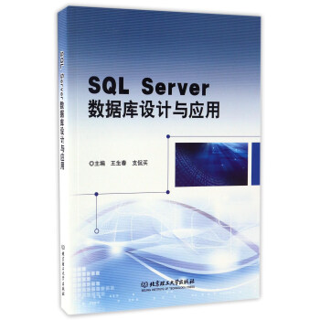 SQL Server(sh)(j)OӋc