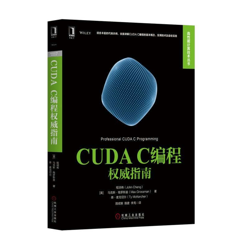 CUDA C̙(qun)ָ