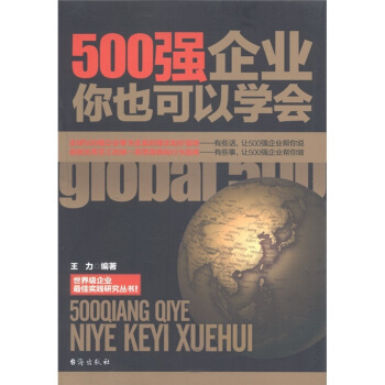 500(qing)I(y)ҲԌW(xu)