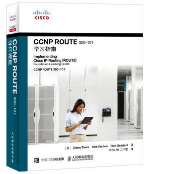 CCNP ROUTE 300-101Wָ