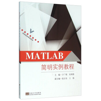 MATLAB(jin)(sh)̳