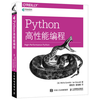 Pythonܾ