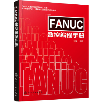 FANUC(sh)ؾփ