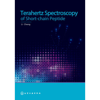 Terahertz Spectroscopy of Short-chain Peptide